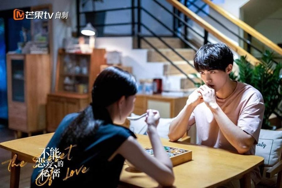 The Secret of Love Photos 2284871 MyDramaList