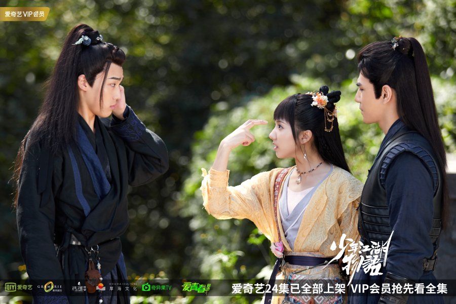 The Birth of The Drama King Photos MyDramaList