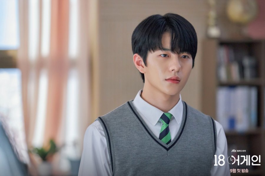 18 Again Foolish Asian Drama Life