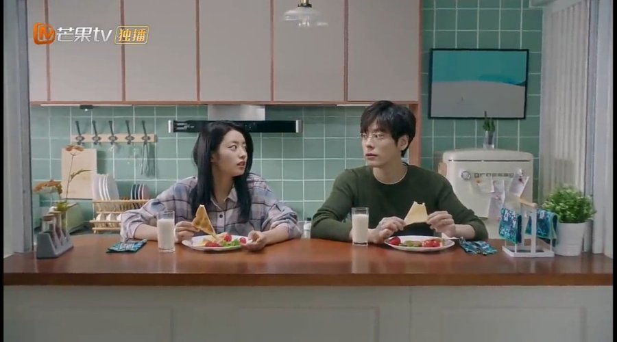 Perfect and Casual Perfect and Casual MyDramaList