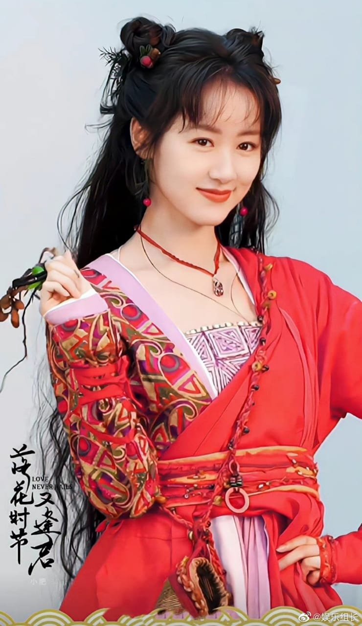 Love Never Fails Pretty Hong Ning (actress Cristal Yuan) 2949271