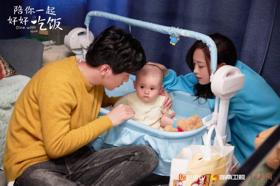 Dine With Love Photos MyDramaList