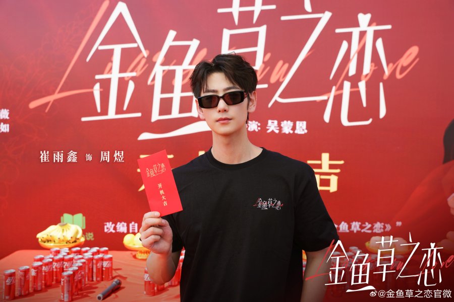 Liars in Love Liars in Love 4200071 MyDramaList