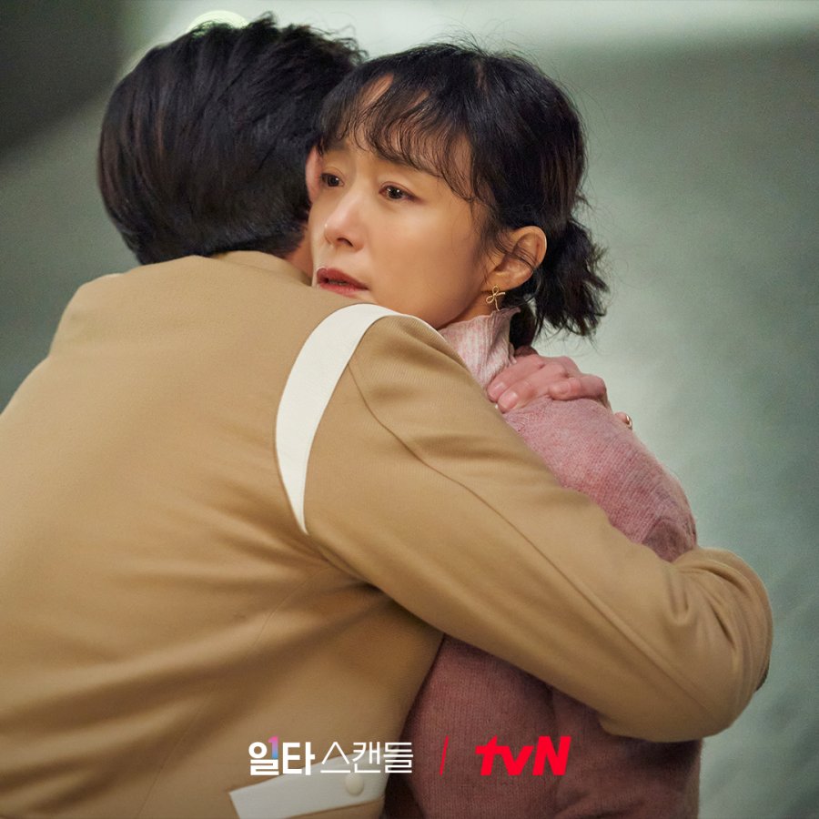 Crash Course in Romance Photos 3832227 MyDramaList