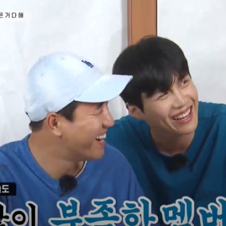 2Days 1Night Episode List 2023 2 Days & 1 Night Season 4 (2019) - Episodes - Mydramalist