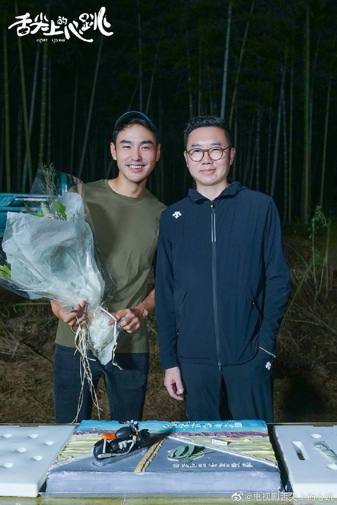 Cupid's Kitchen Photos 1165031 MyDramaList