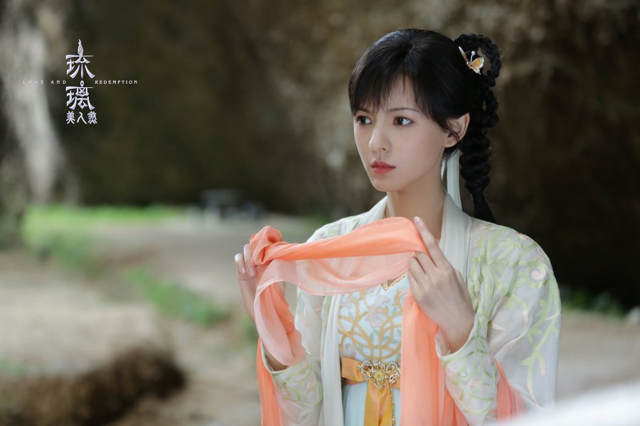 Love and Redemption Photos 1685637 MyDramaList