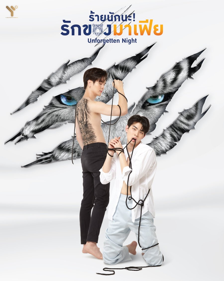 Night (2022) Photos MyDramaList