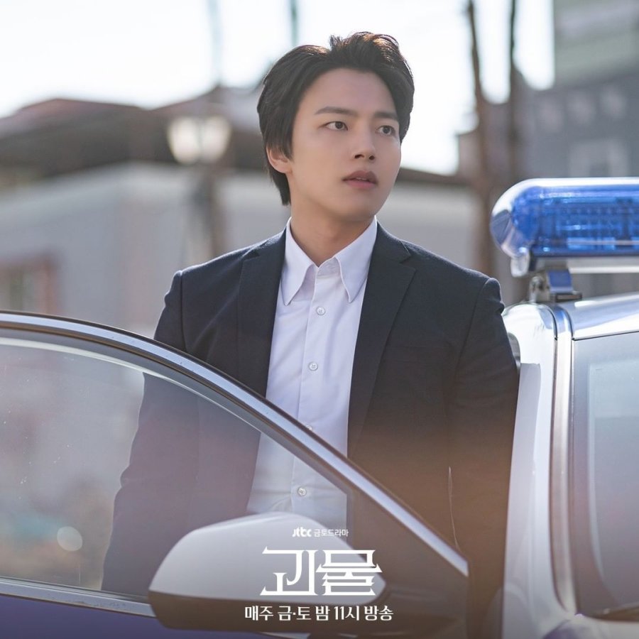 Lighting Up The Stars Photos 3296171 MyDramaList