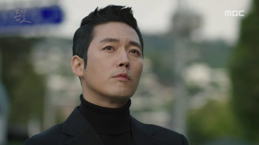 Currently Watching Money Flower MyDramaList