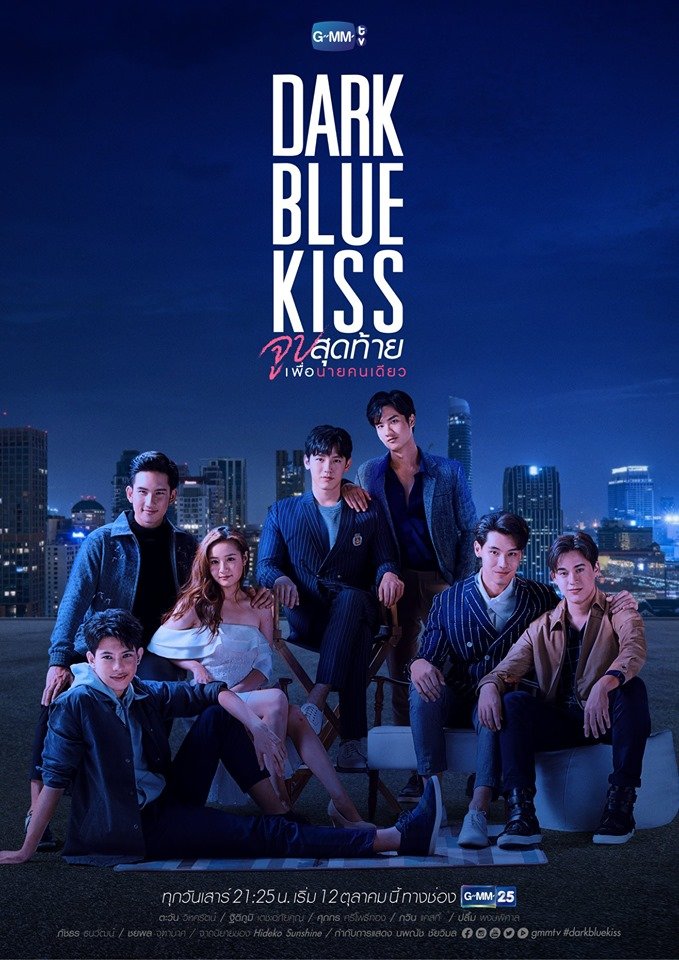 Dark Blue Kiss (2019) MyDramaList