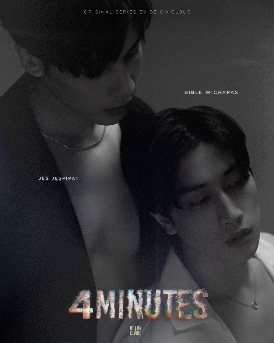 4 Minutes MyDramaList