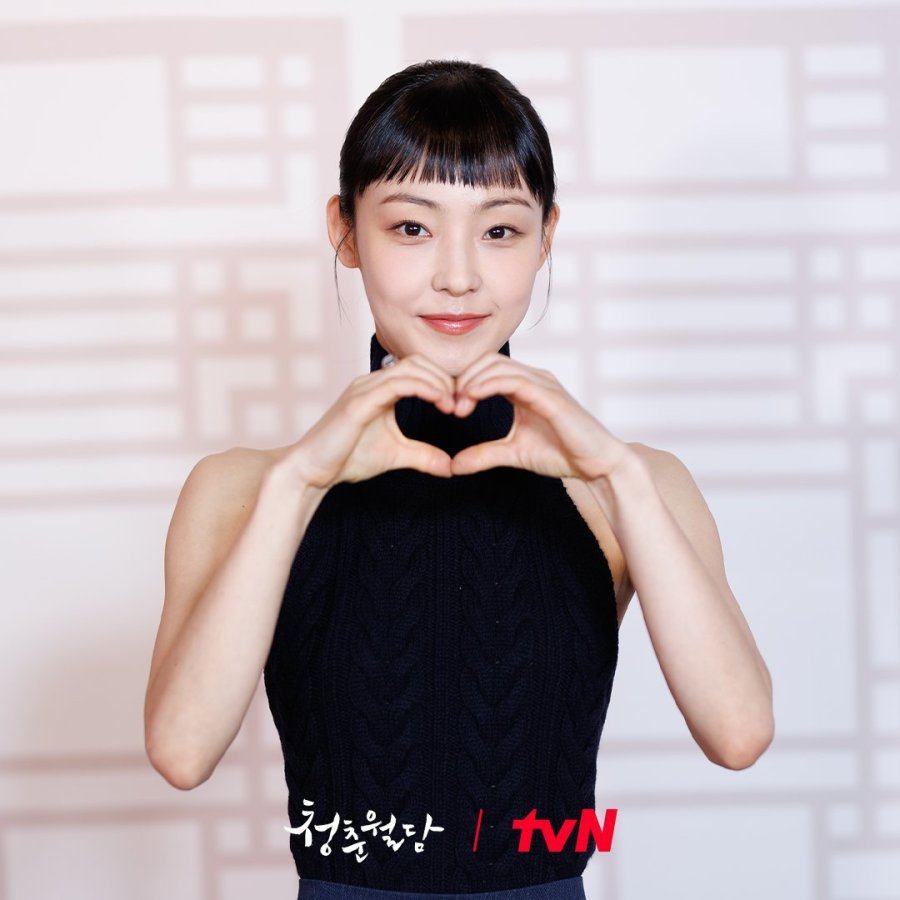 Our Blooming Youth Photos 3794131 MyDramaList