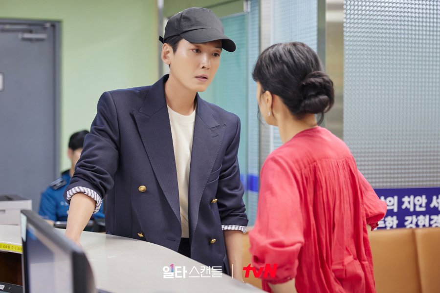 Crash Course in Romance Photos 3770031 MyDramaList