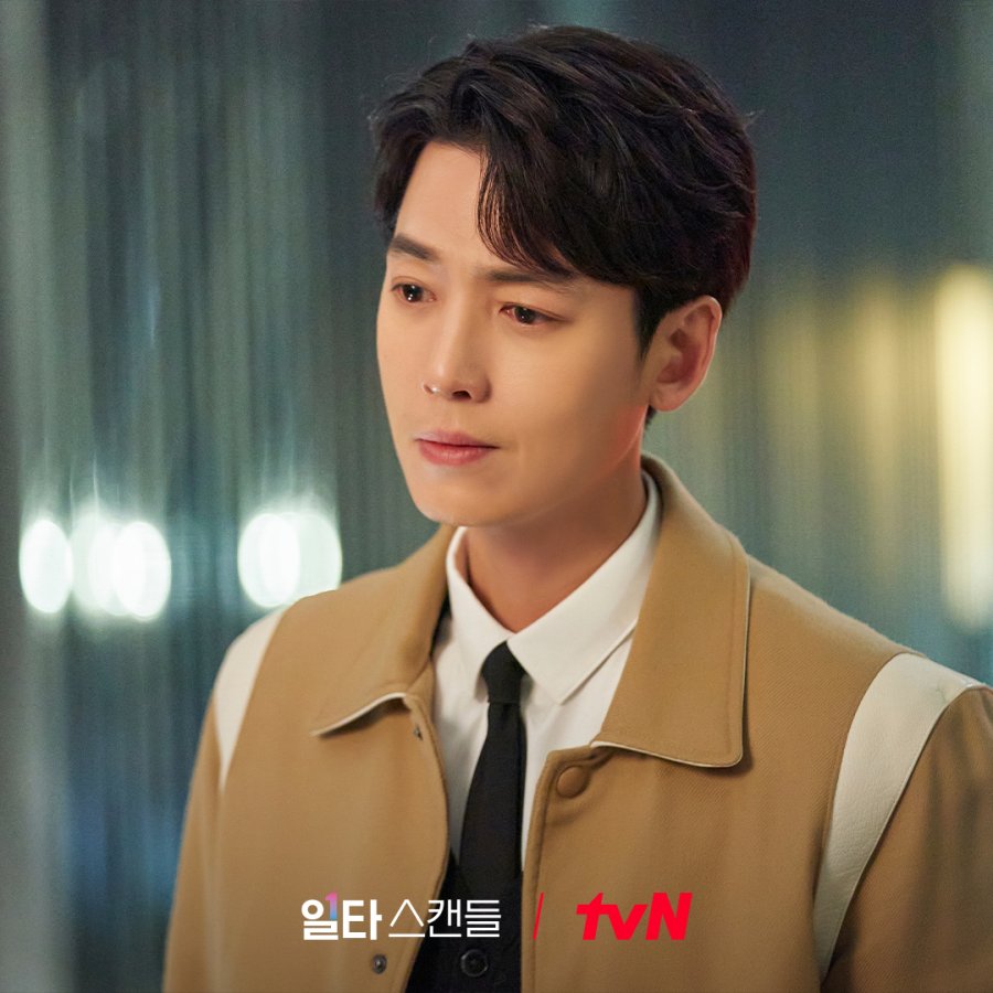 Crash Course in Romance Photos 3832229 MyDramaList