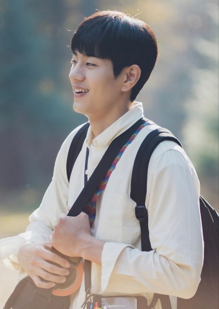 Im Tae Hoon Our Beloved Summer MyDramaList