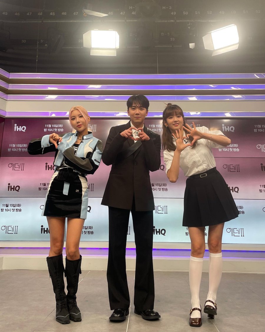 Eden Season 2 Photos 3600089 MyDramaList