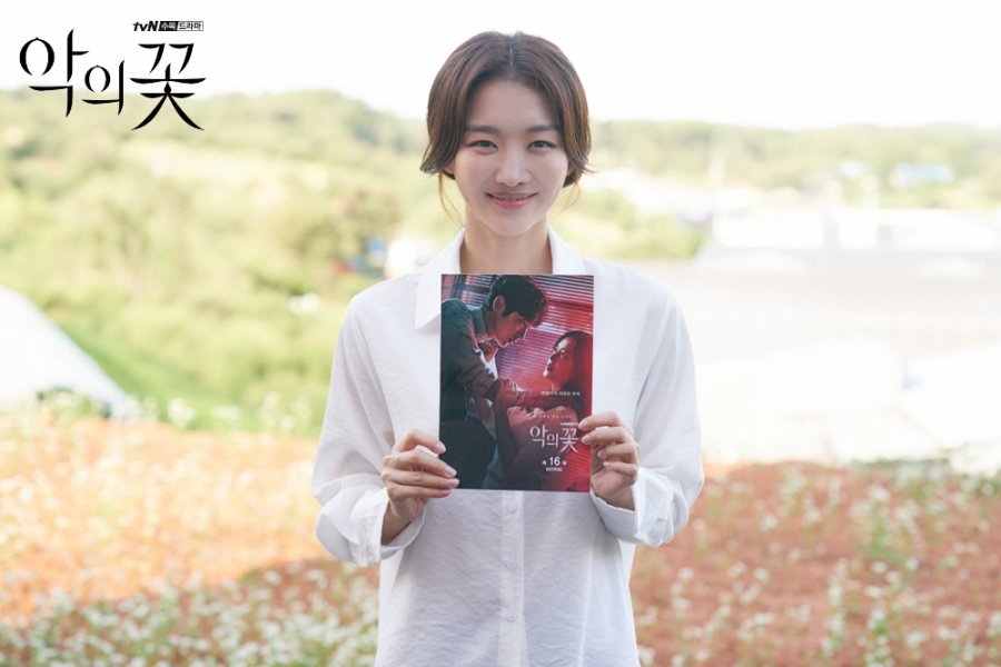 Flower of Evil Photos 1542489 MyDramaList