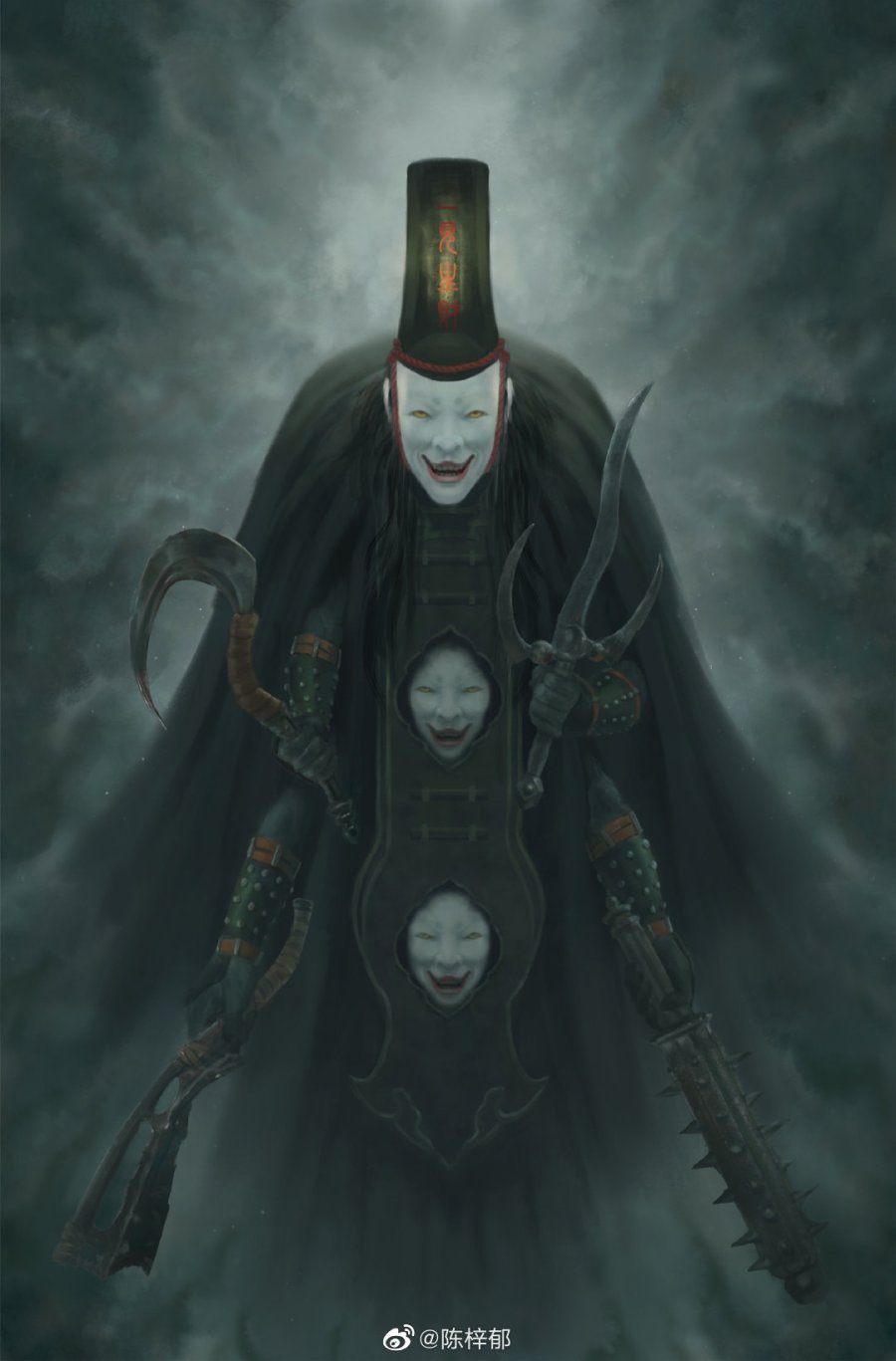 The Yin Yang Master Photos 1864901 MyDramaList