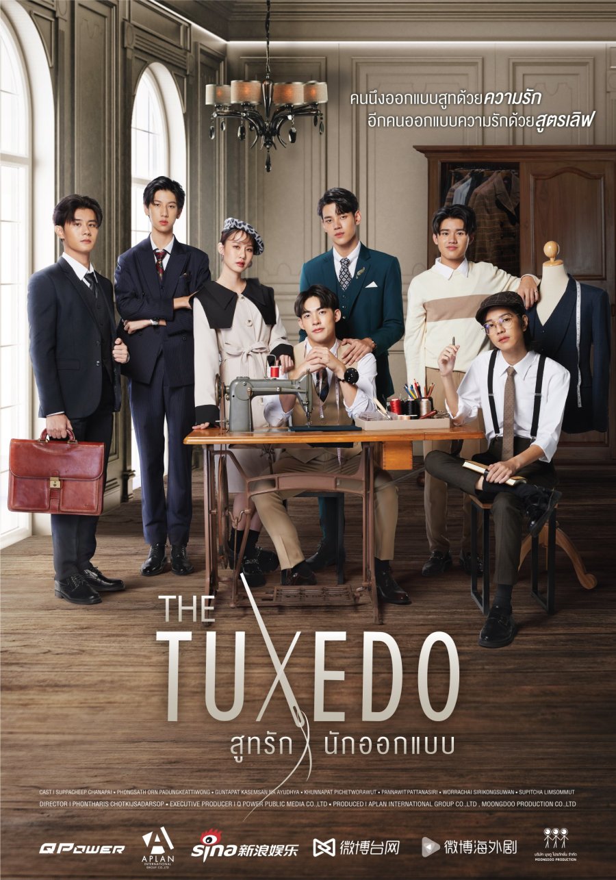 The Tuxedo MyDramaList