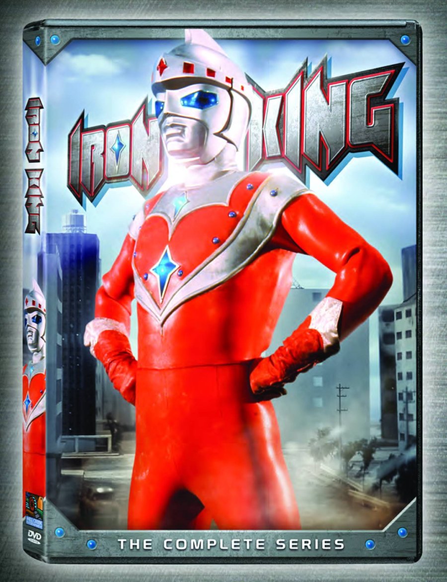 Iron King (1972) MyDramaList