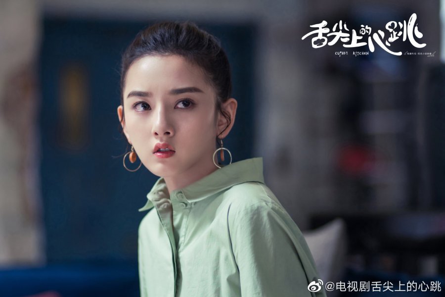 Cupid's Kitchen Photos 2817445 MyDramaList