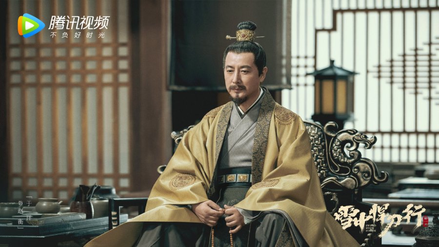 Sword Snow Stride Photos MyDramaList