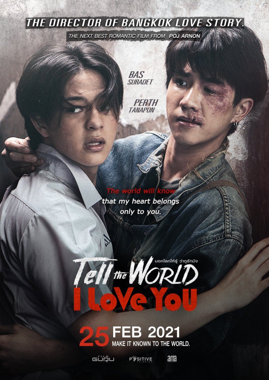 Tell the World I Love You (2021) MyDramaList