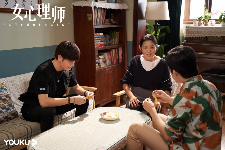 The Psychologist Photos 2678301 MyDramaList