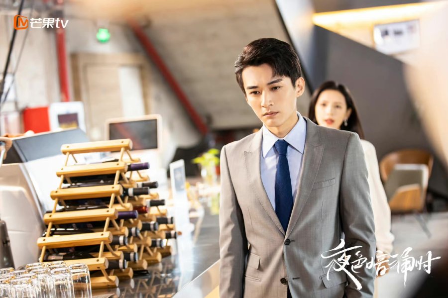 Love at Night Photos 2641001 MyDramaList