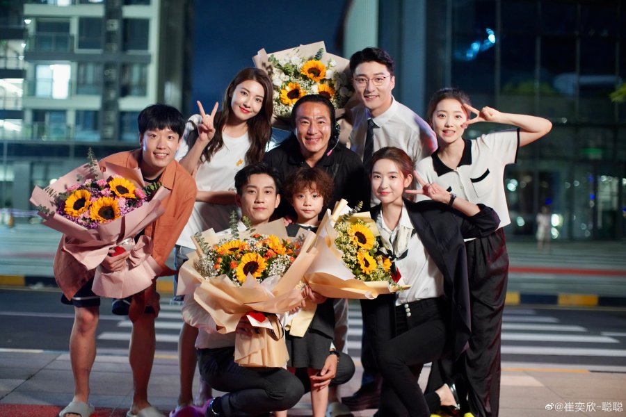 The Love You Give Me Photos 3410001 MyDramaList