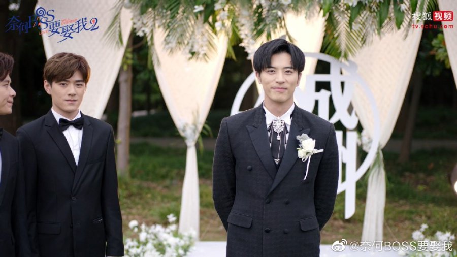 WellIntended Love Season 2 Photos 1104601 MyDramaList