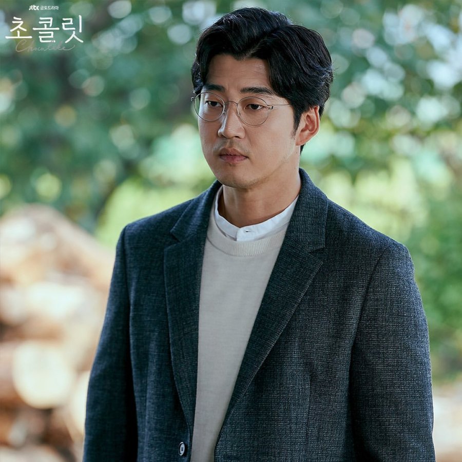 Chocolate Photos 1027201 MyDramaList