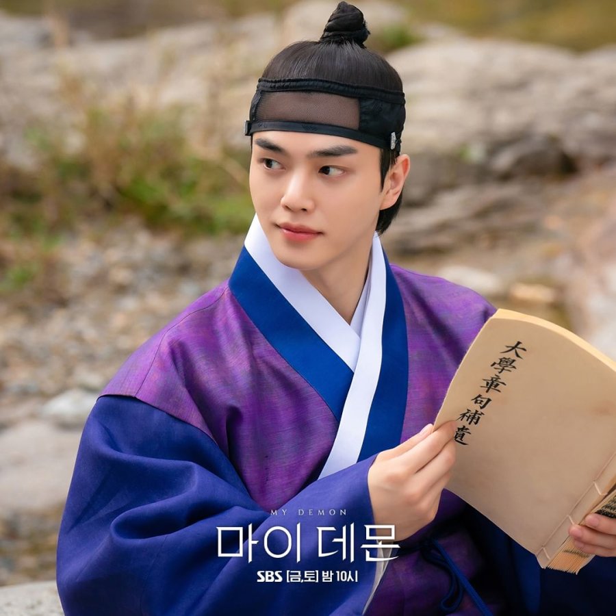 My Demon Photos 4670889 MyDramaList