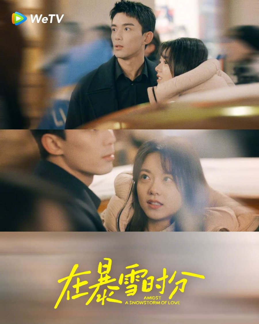 Amidst a Snowstorm of Love Photos 4558789 MyDramaList(03)