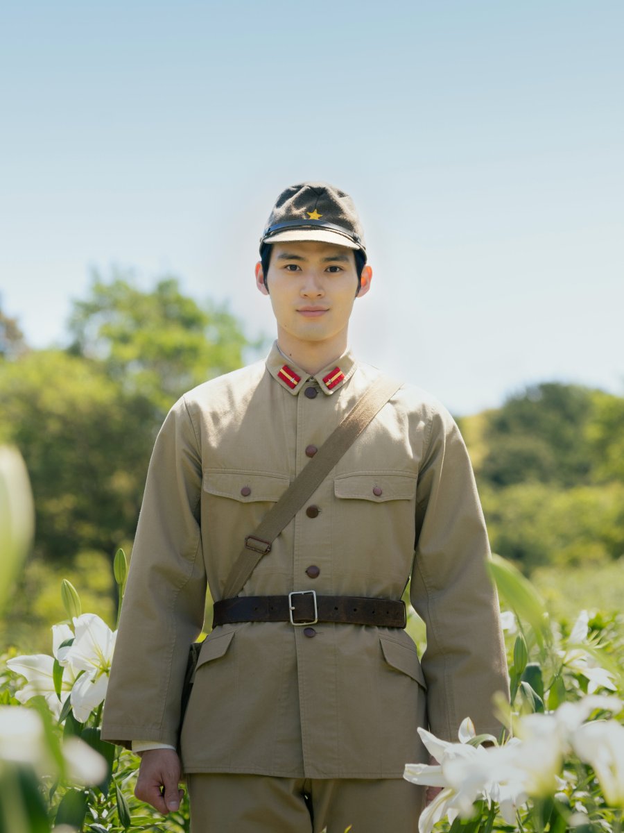 I Wish I Could Meet You Again on the Hill Where That Flower Blooms