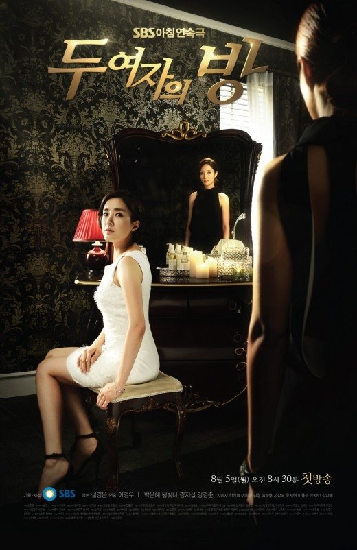 The Women's Room (2013) MyDramaList