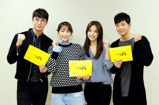 Love is Drop by Drop Photos MyDramaList