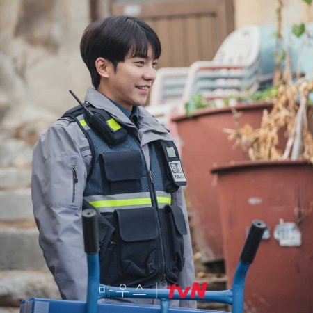 Mouse: The Predator (2021) - Photos - MyDramaList