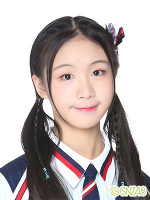 Liang Jiao (2003) Articles MyDramaList