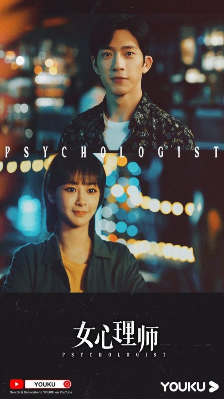 The Psychologist Photos MyDramaList