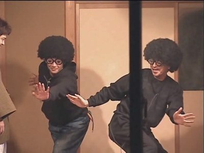 Gaki no Tsukai No Laughing Batsu Game Yugawara Inn Photos 1629923