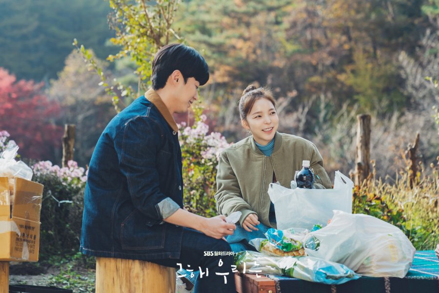 Our Beloved Summer Photos 2990167 MyDramaList