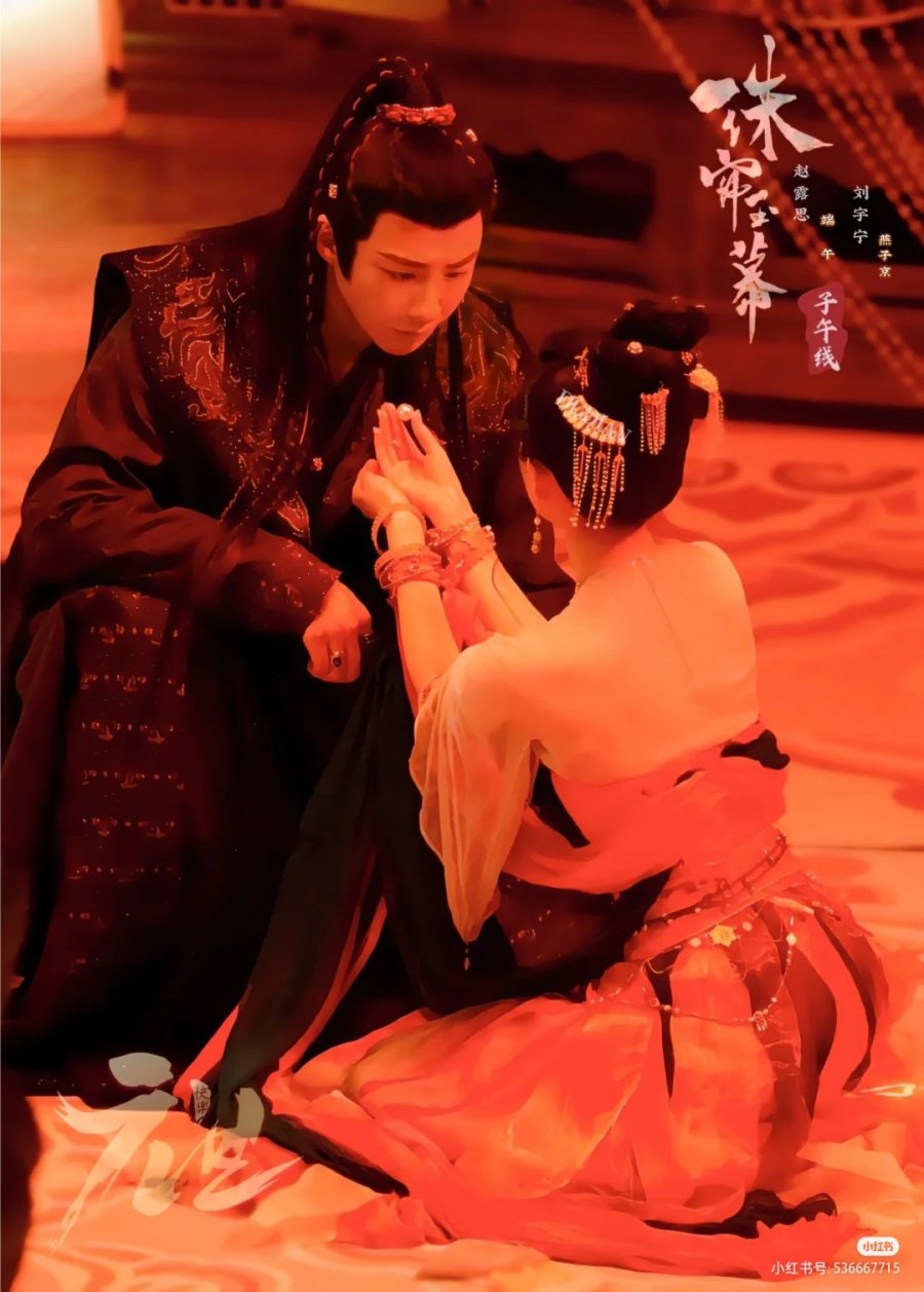 VIP Sneh Lak Komnouch 2023 VIP (2023) 4634867 MyDramaList