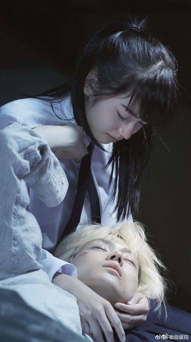 Drowning Love Photos 3307023 MyDramaList