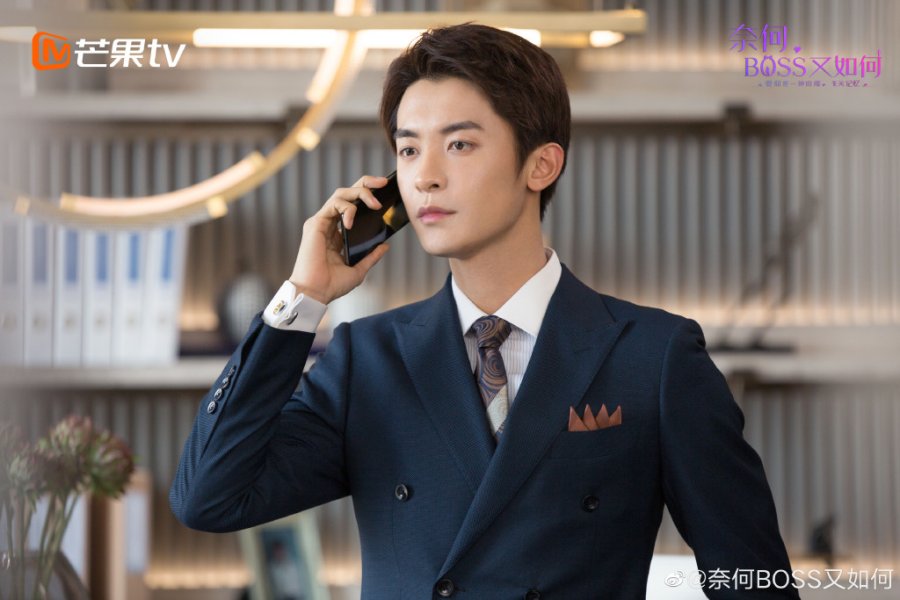 Well Dominated Love (2020) Drakor.id