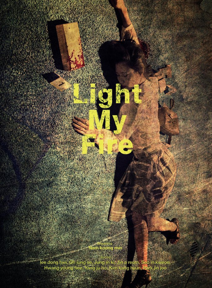 Light My Fire (2018) MyDramaList