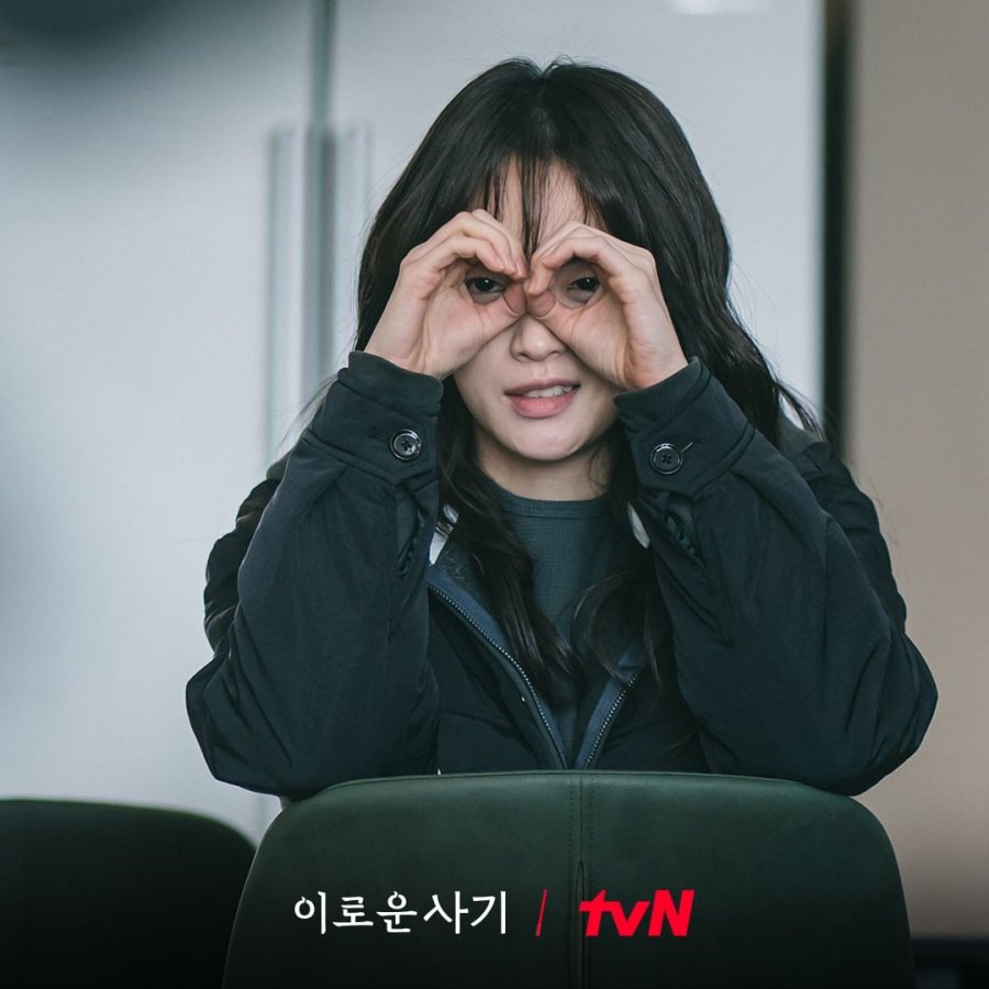 Delightfully Deceitful Photos 4042341 MyDramaList