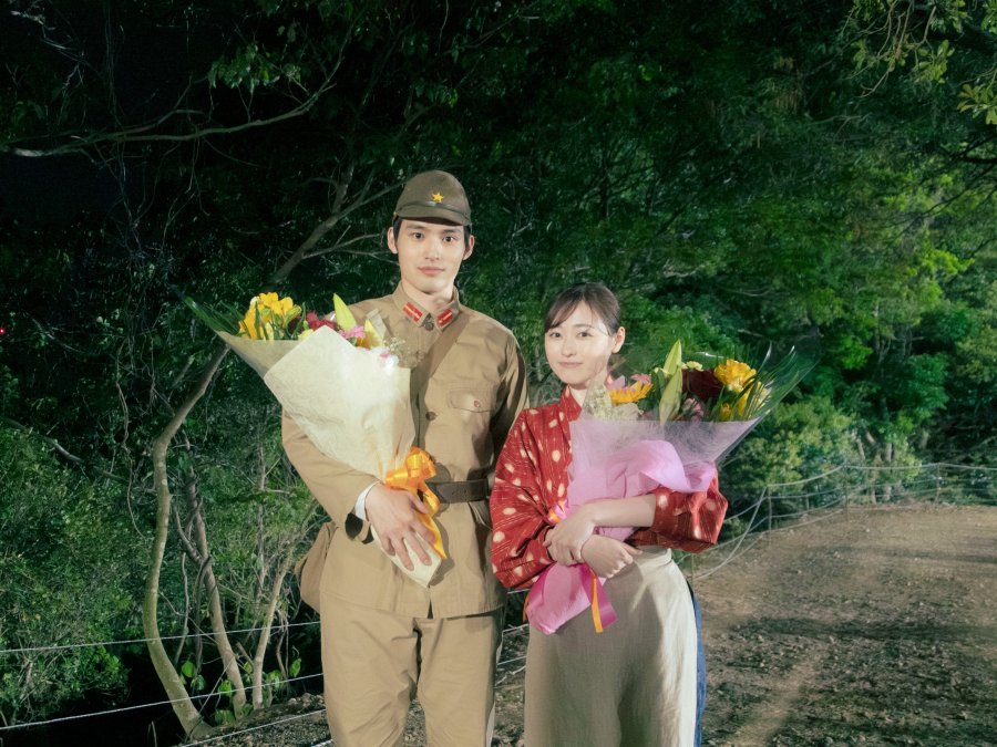 I Wish I Could Meet You Again on the Hill Where That Flower Blooms