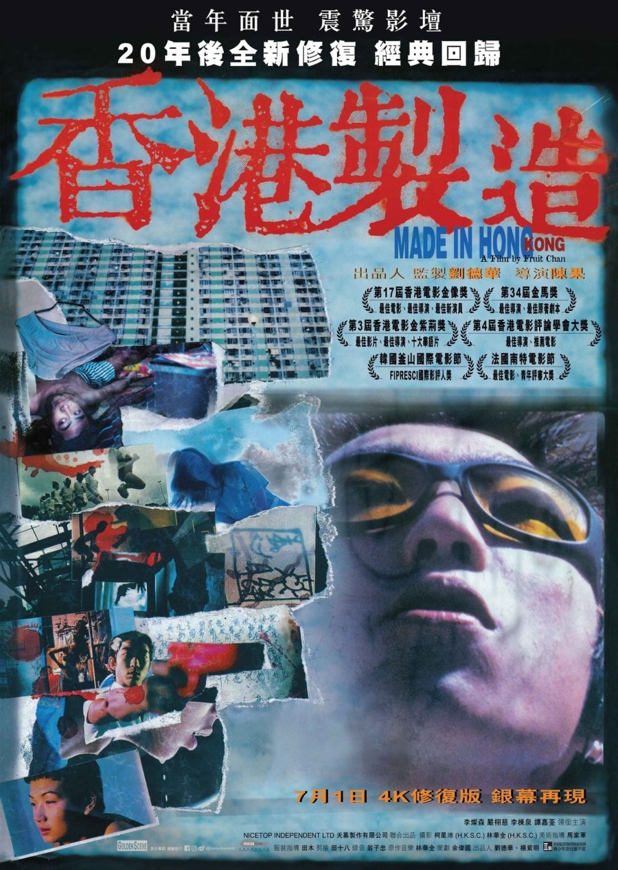 Made in Hong Kong (1997) MyDramaList